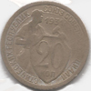 20 копеек 1931 года