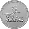 5 рублей 2015 года Крымская стратегическая наступательная операция