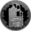 25 рублей 2016 года Монета серии: Музей-сокровищница «Оружейная палата»