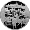 100 рублей 2012 года 400-летие народного ополчения Козьмы Минина и Дмитрия Пожарского