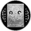 3 рубля 2007 года Андрей Рублев