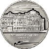 3 рубля 2008 года Дом Н.И. Севастьянова (Дом Союзов) XIX в., г. Екатеринбург