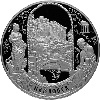 25 рублей 2011 года Павловский дворцово-парковый ансамбль, Павловск, г. Санкт-Петербург