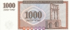 1 000 драм 1994 года