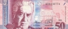 50 драм 1998 года