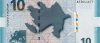 10 манат 2005 года