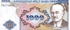 1 000 манат 1993 года