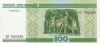 100 рублей 2000 года