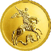 50 рублей 2009 года Георгий Победоносец