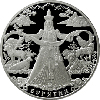 3 рубля 2011 года К 350-летию добровольного вхождения Бурятии в состав Российского государства