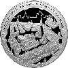 200 рублей 2006 года Московский Кремль и Красная площадь