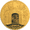 10 000 рублей 2002 года Дионисий