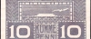 10 пенни 1919 года
