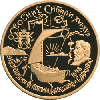 100 рублей 2001 года Освоение и исследование Сибири, XVI-XVII вв