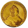 5 рублей 1755-1759 года