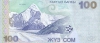 100 сом 2002 года