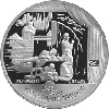 2 рубля 1998 года 135-летие со дня рождения К.С. Станиславского
