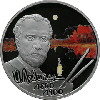 2 рубля 2010 года Художник И.И. Левитан - 150-летие со дня рождения