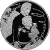 3 рубля 2010 года Роднина И.К. — Зайцев А.Г.