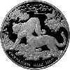 100 рублей 2011 года Переднеазиатский леопард