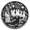 100 рублей 1996 года Щелкунчик