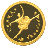 25 рублей 1995 года Спящая красавица