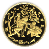 50 рублей 1996 года Щелкунчик