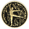 100 рублей 1996 года Щелкунчик
