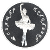 25 рублей 1995 года Спящая красавица