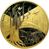 10 000 рублей 2012 года Сбербанк 170 лет