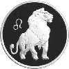 2 рубля 2002 года Лев