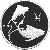 2 рубля 2003 года Рыбы