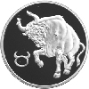 2 рубля 2003 года Телец