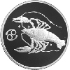 2 рубля 2003 года Рак