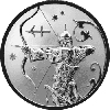 2 рубля 2005 года Стрелец