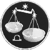 3 рубля 2003 года Весы