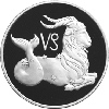 3 рубля 2003 года Козерог