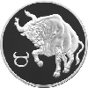 3 рубля 2004 года Телец