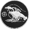 3 рубля 2004 года Рак