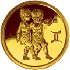 25 рублей 2003 года Близнецы