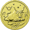 25 рублей 2005 года Телец