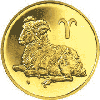 50 рублей 2004 года Овен