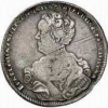 Полтина 1726-1727 гг