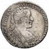 Полтина 1731-1733 гг