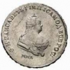 Полтина 1743-1754 гг
