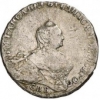 Полтина 1754-1761 гг