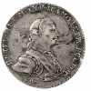 Полтина 1762 г