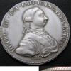 Полтина 1762-1776 гг