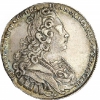 Рубль 1727 года