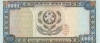 10 000 манат 1996 года